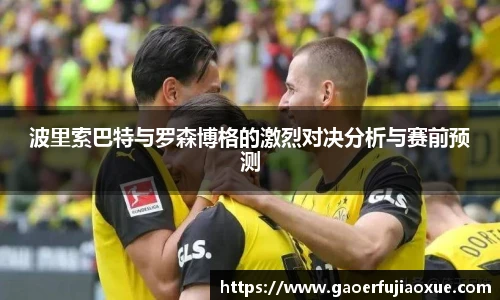 壹号娱乐官方网站